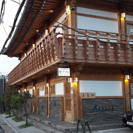 Hwangnam Gotaek Keumseulchae Hotel Gyeongju Exterior foto