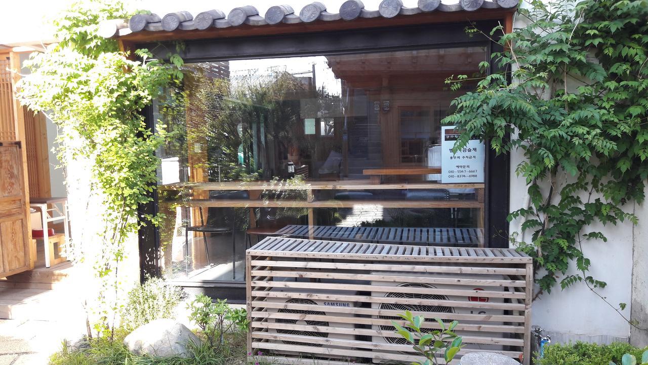 Hwangnam Gotaek Keumseulchae Hotel Gyeongju Exterior foto