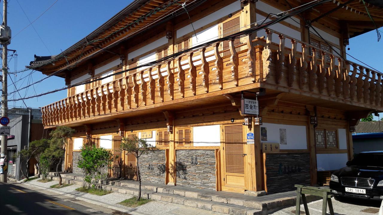 Hwangnam Gotaek Keumseulchae Hotel Gyeongju Exterior foto