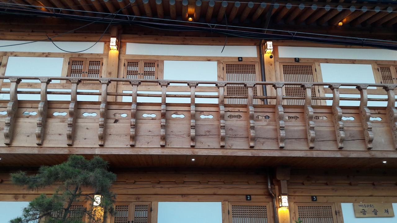 Hwangnam Gotaek Keumseulchae Hotel Gyeongju Exterior foto