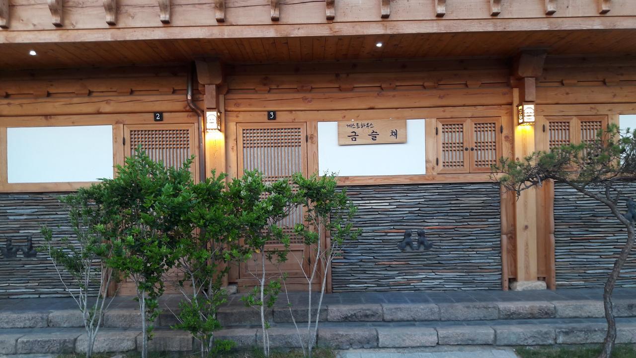 Hwangnam Gotaek Keumseulchae Hotel Gyeongju Exterior foto